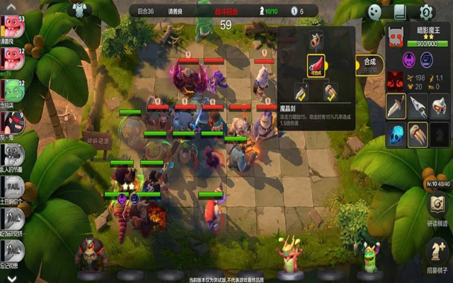Game online mobile Auto Chess Mobile Game online mobile Auto Chess Mobile
