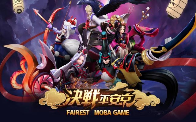 Onmyoji arena được đỡ đầu bởi ông lớn NetEase Onmyoji arena được đỡ đầu bởi ông lớn NetEase